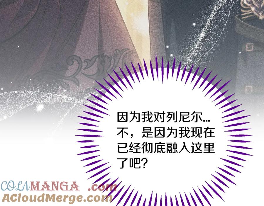 第253页
