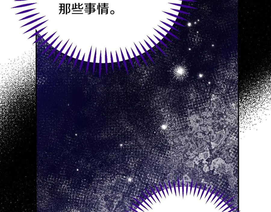 第255页