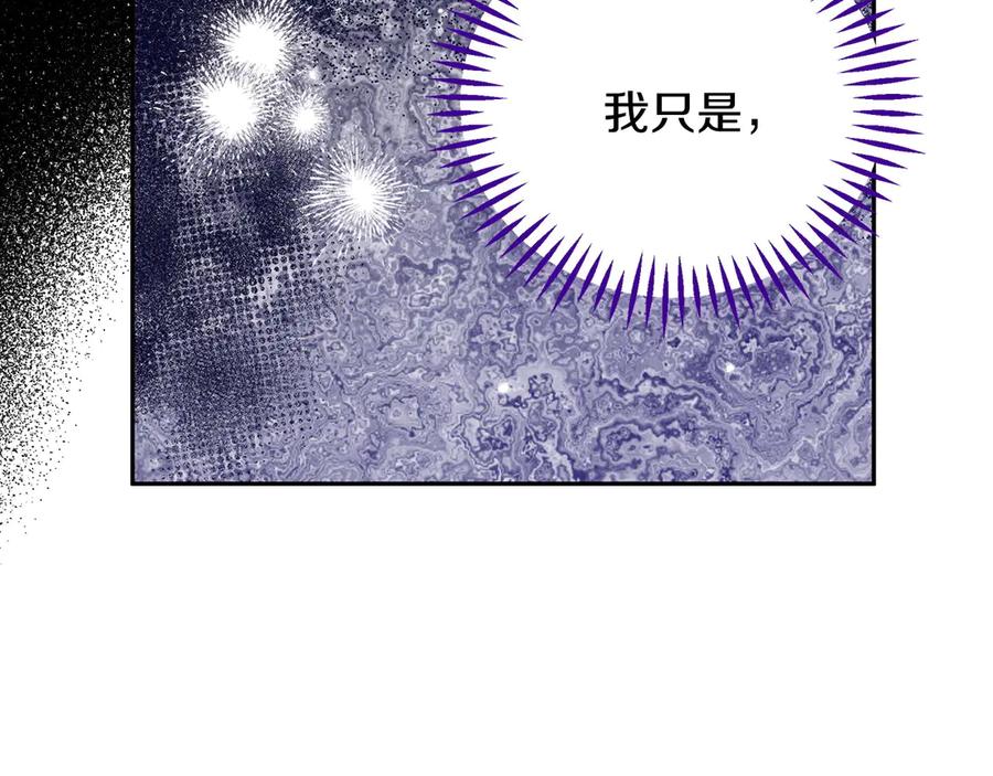 第256页