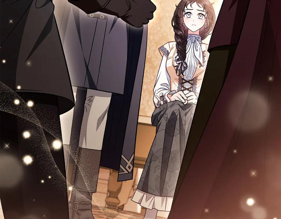 第260页