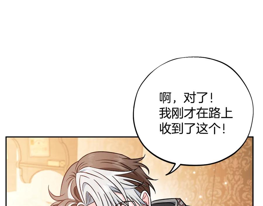 第262页