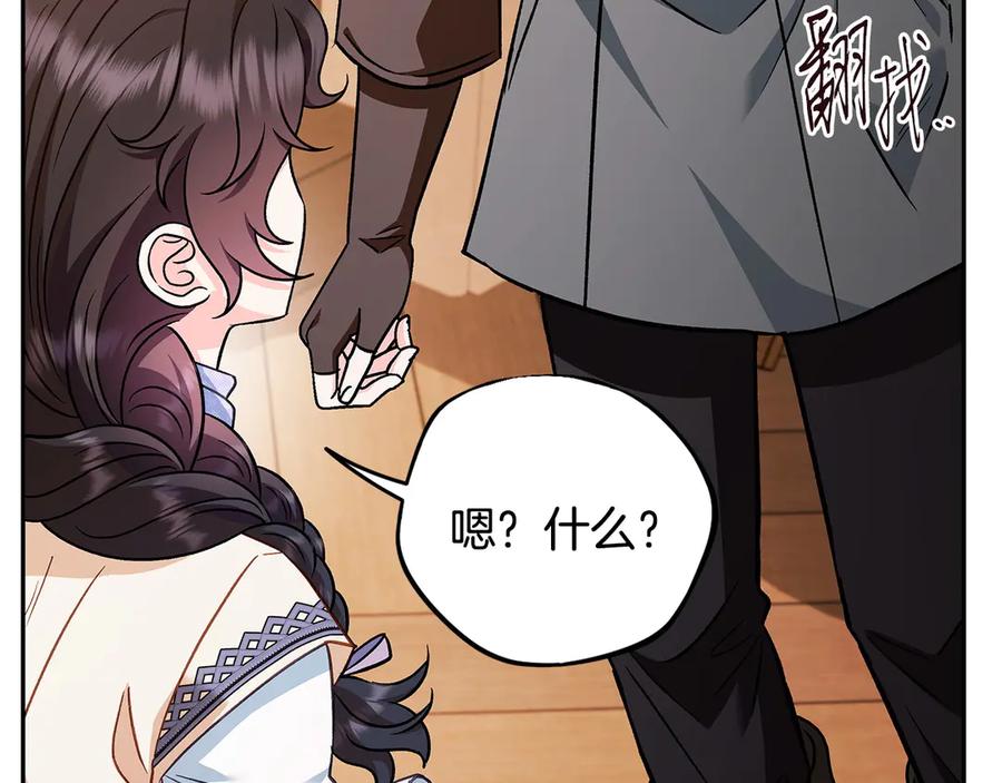 第264页