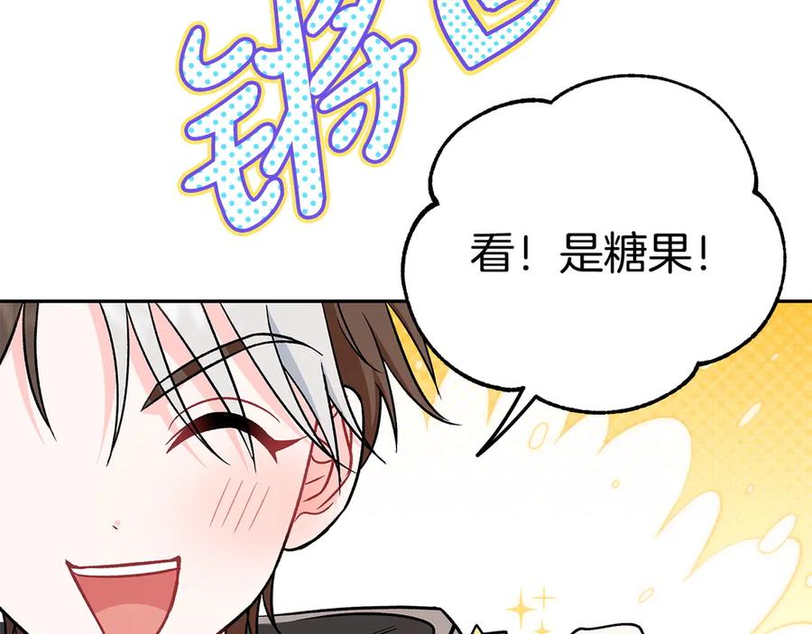 第266页