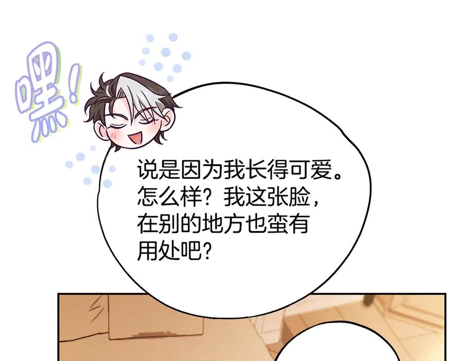 第268页