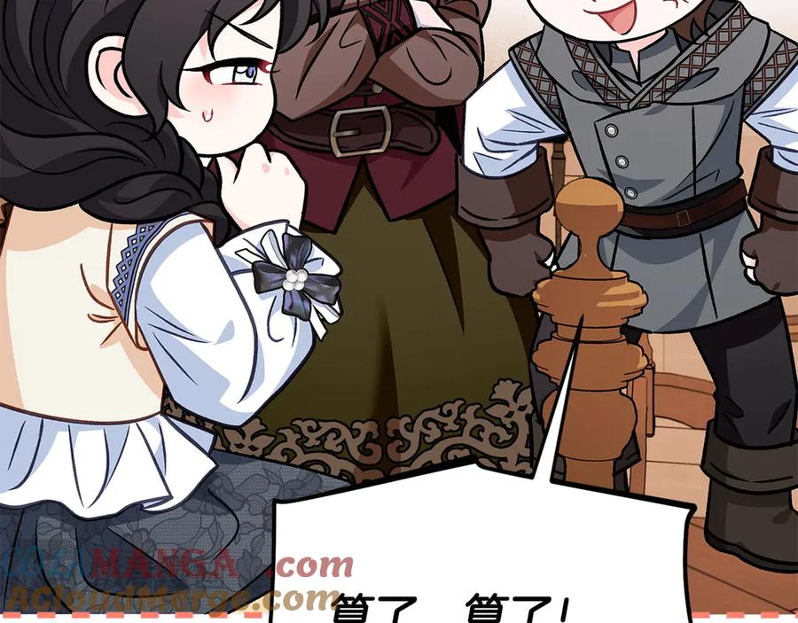 第273页