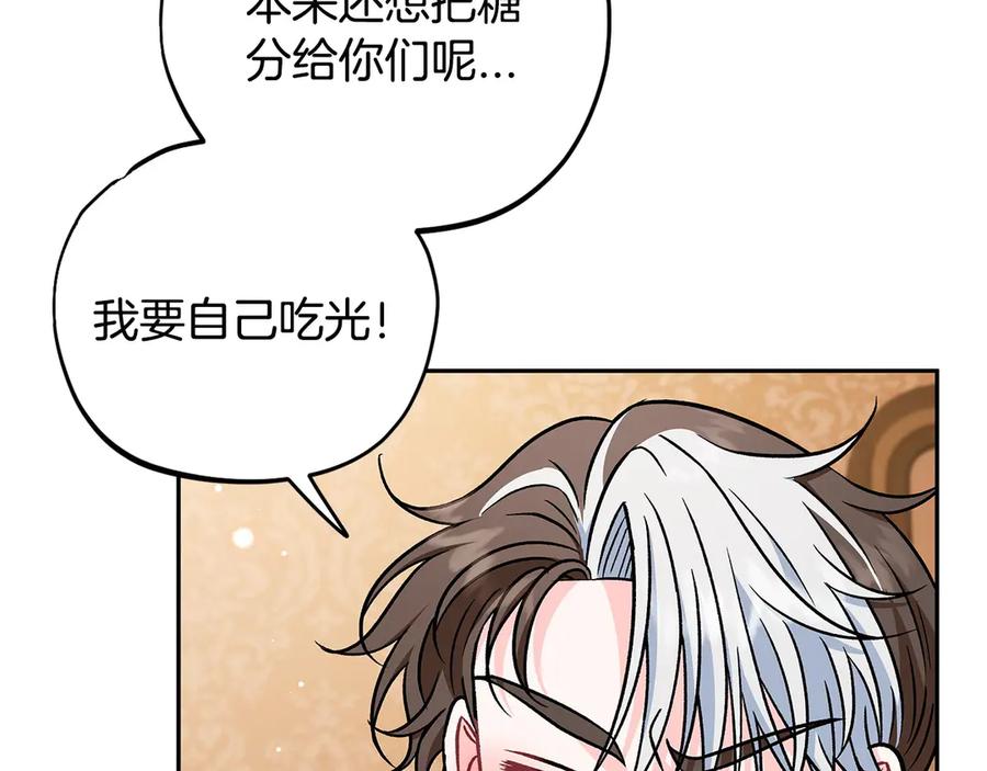 第275页