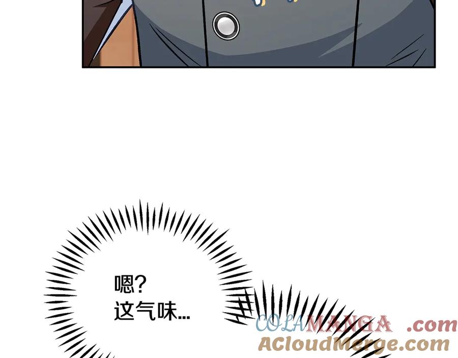 第277页