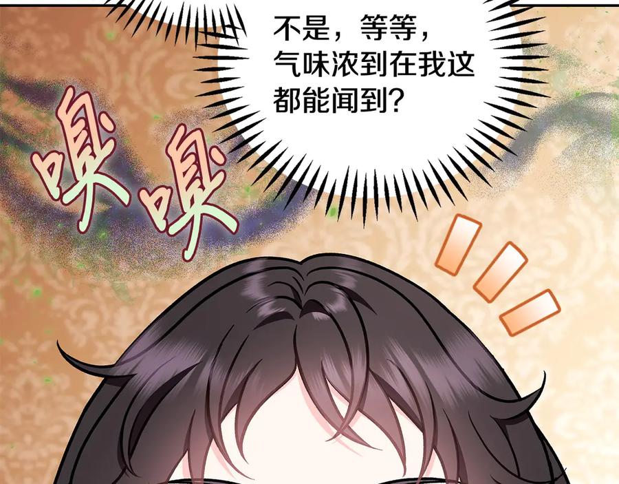 第278页