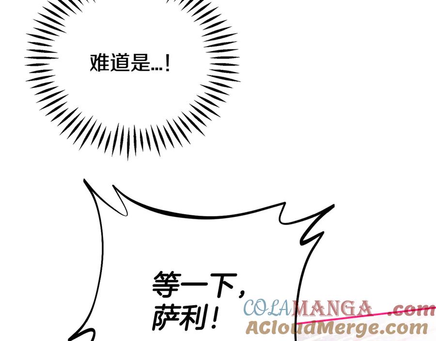 第281页