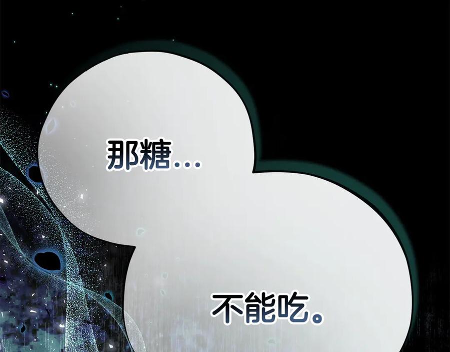 第284页