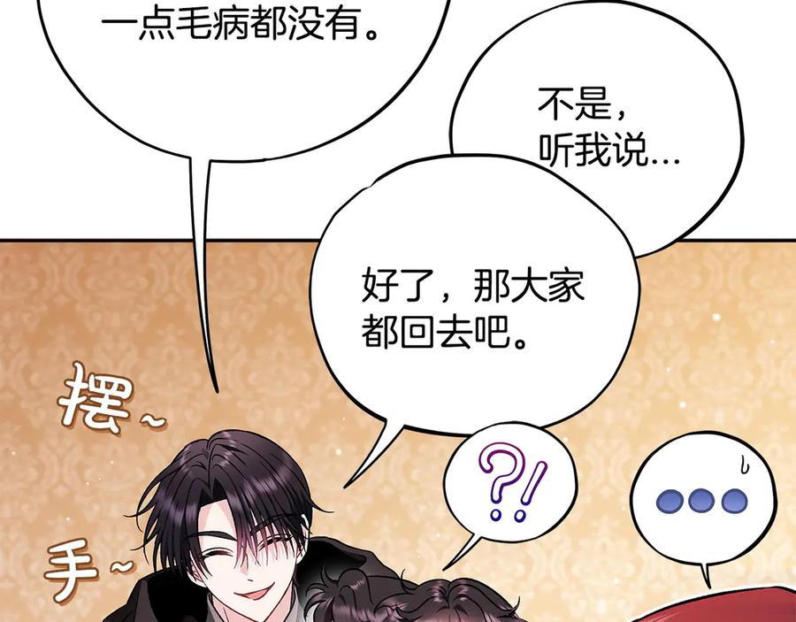 第291页