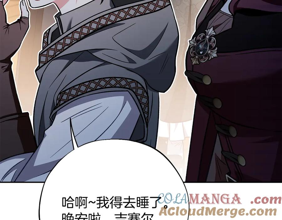 第293页