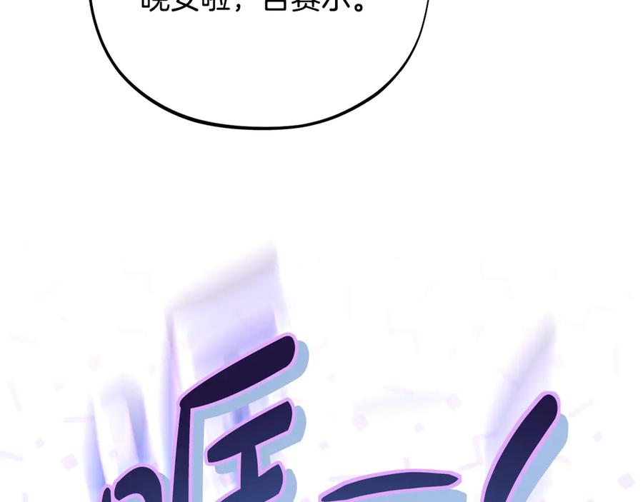第294页