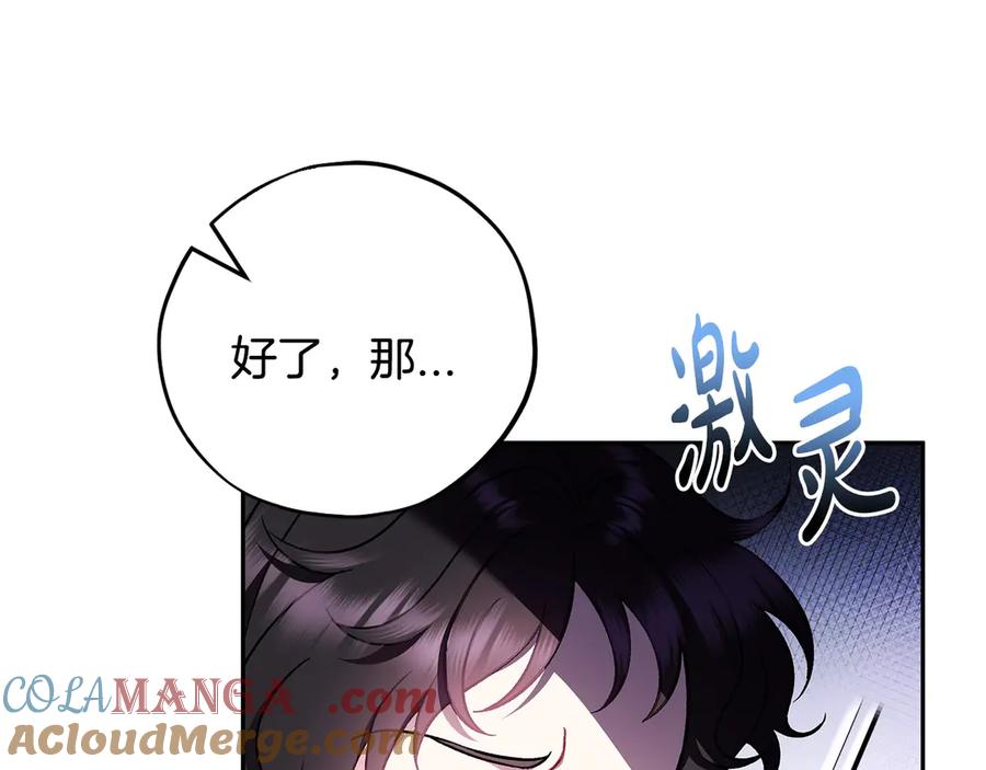 第297页