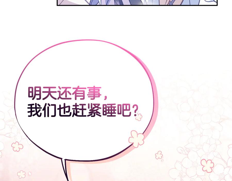 第299页