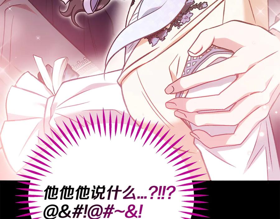 第302页