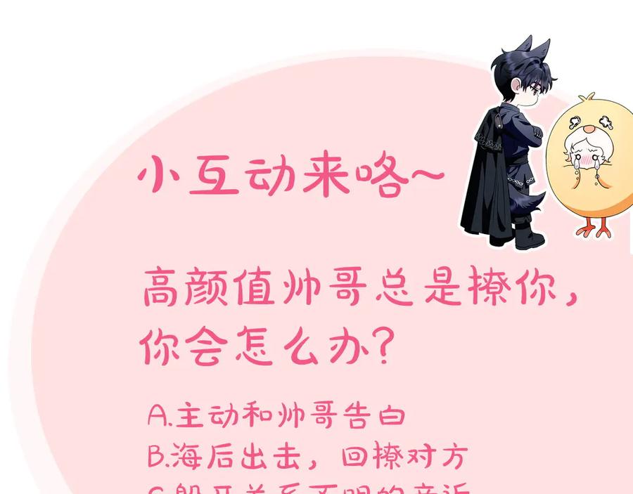 第304页