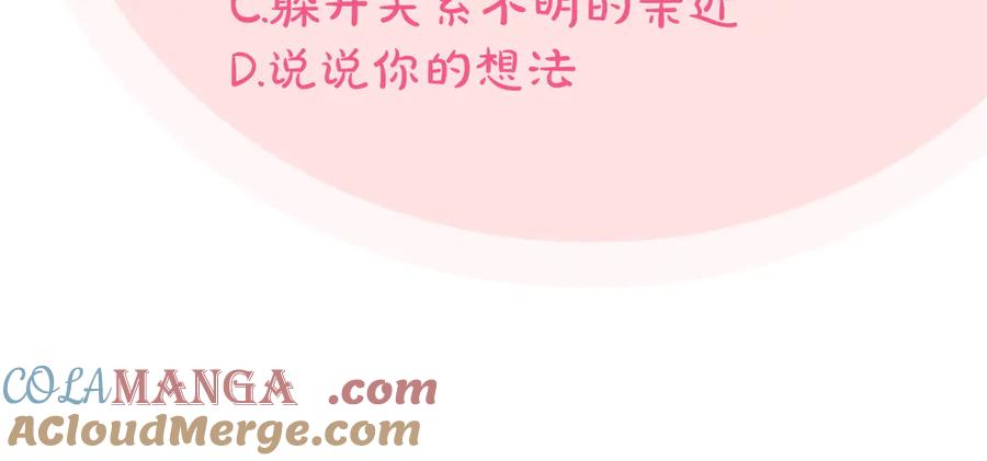 第305页