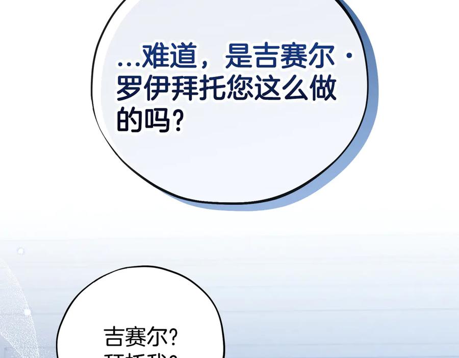 第202页