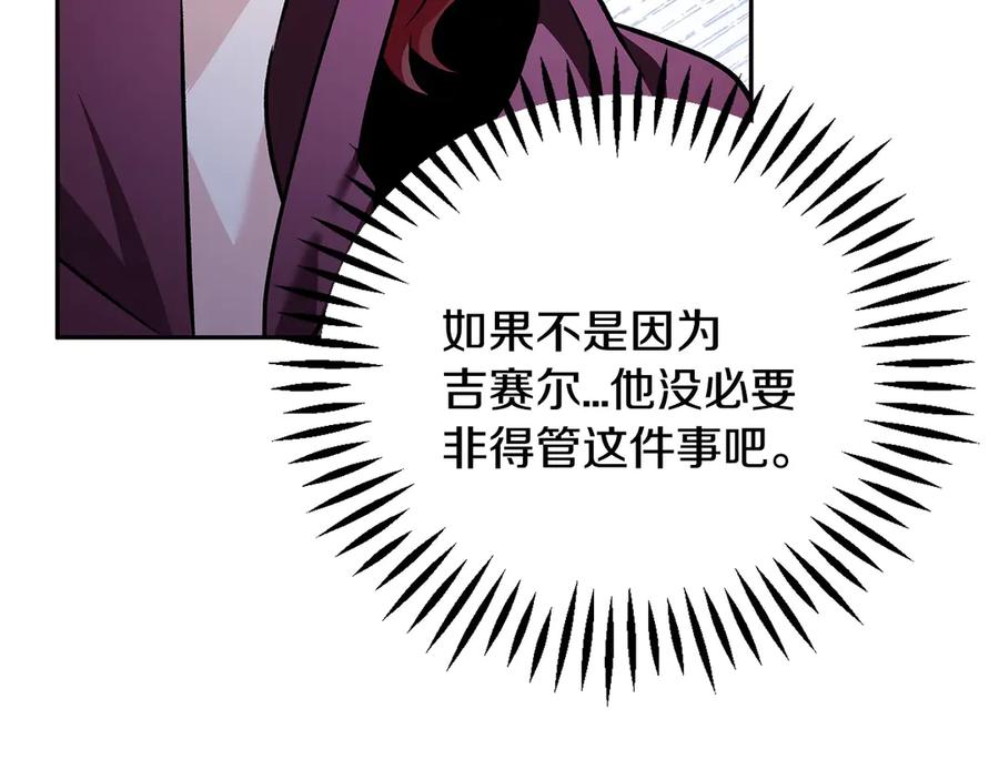 第208页