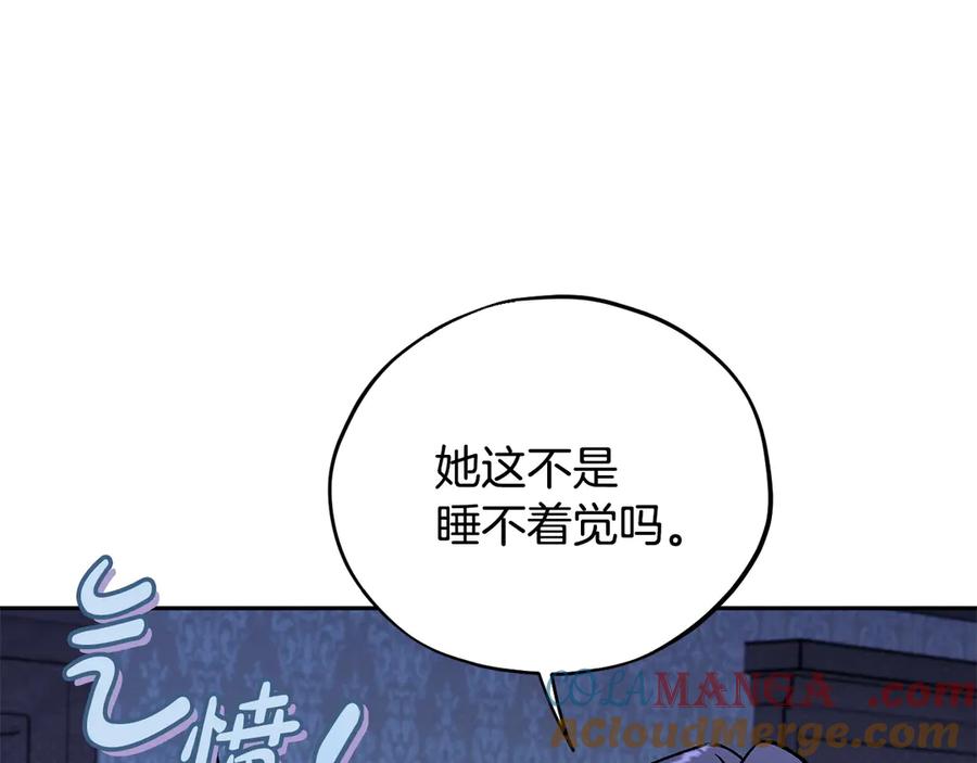 第209页