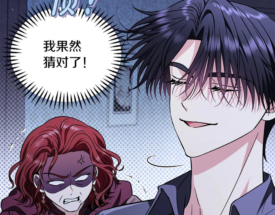 第210页