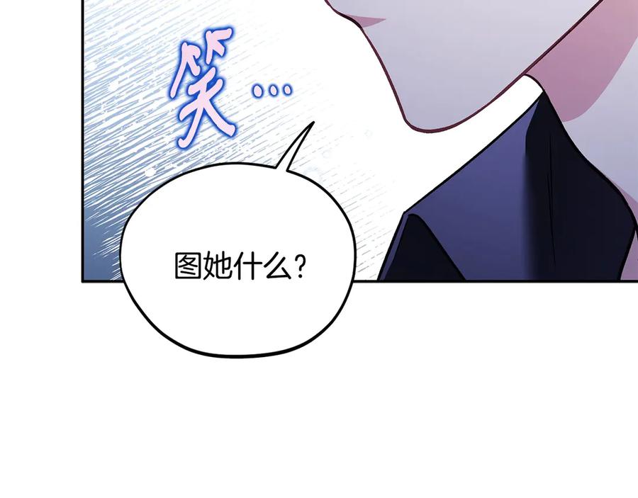 第214页