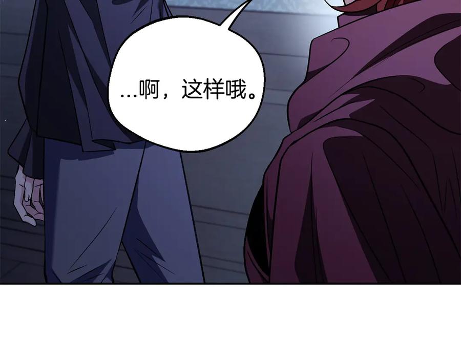 第218页