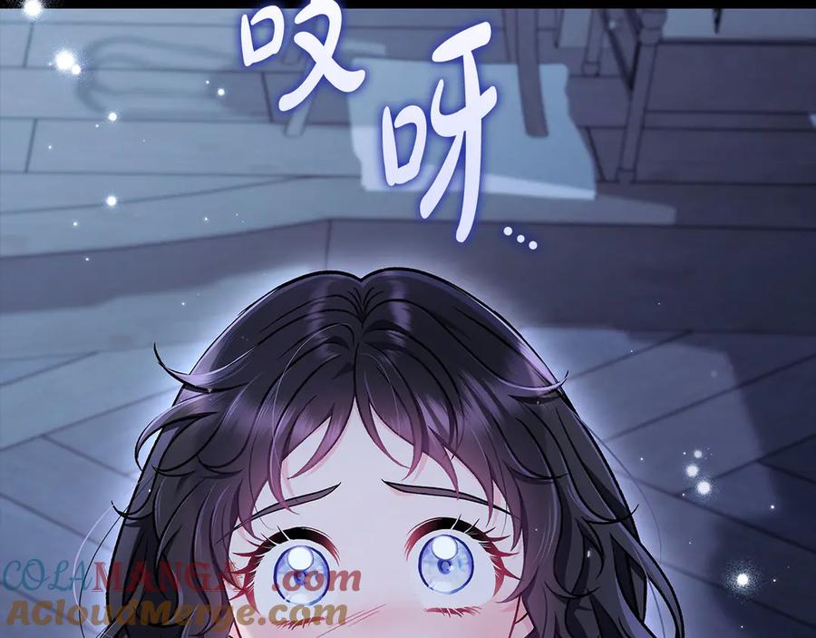 第221页