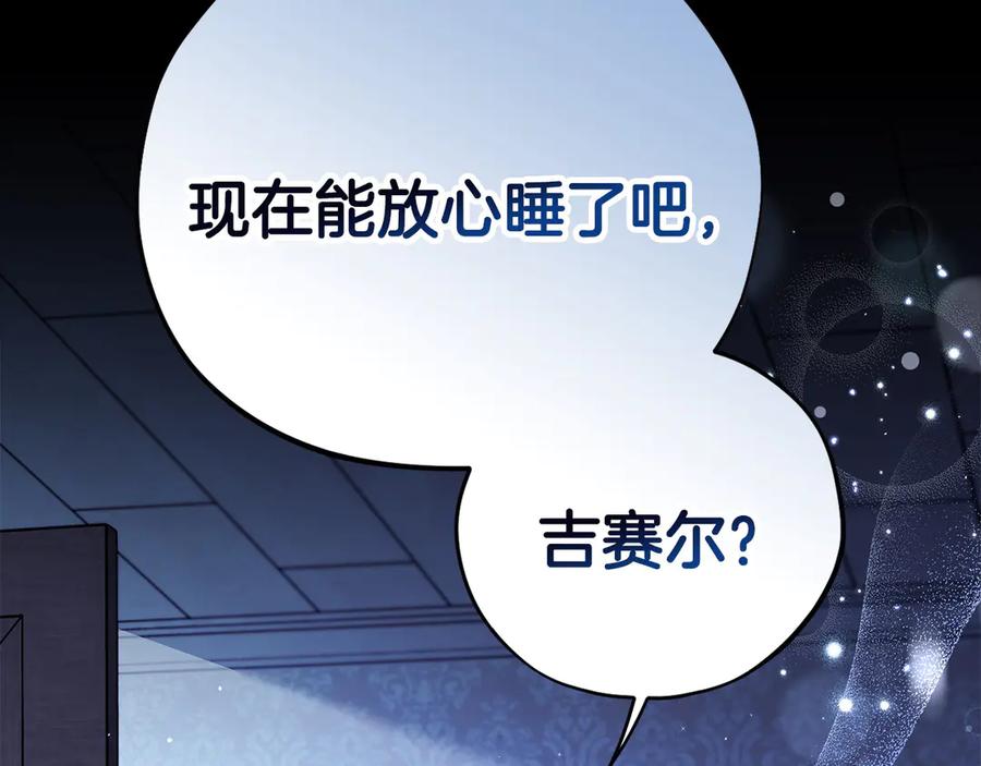 第224页