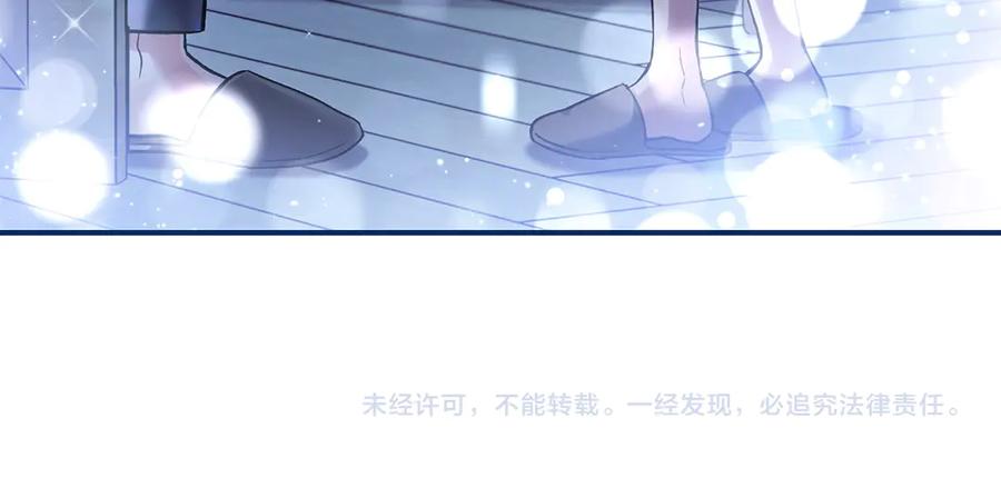 第227页