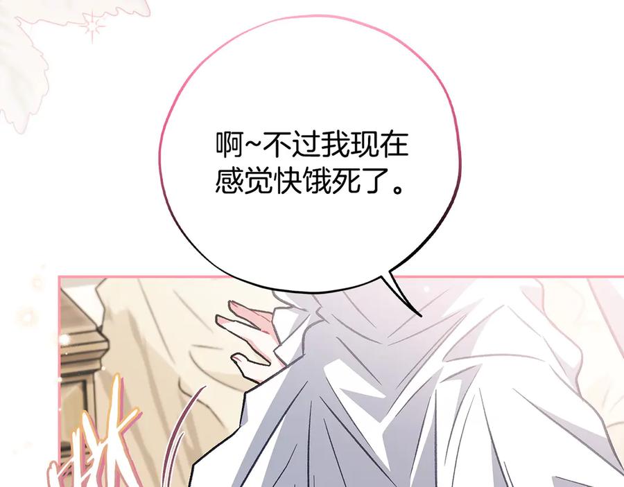 第235页