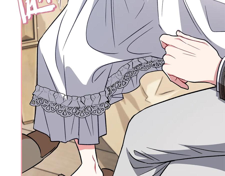 第236页
