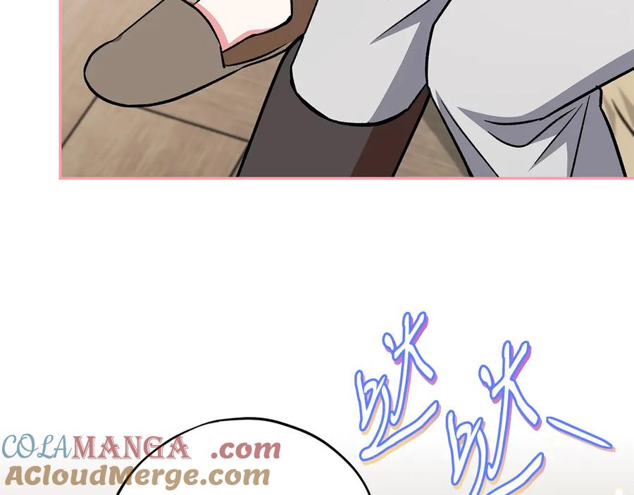 第237页