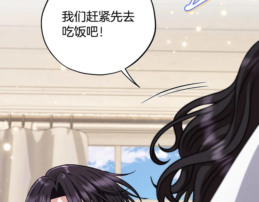 第238页