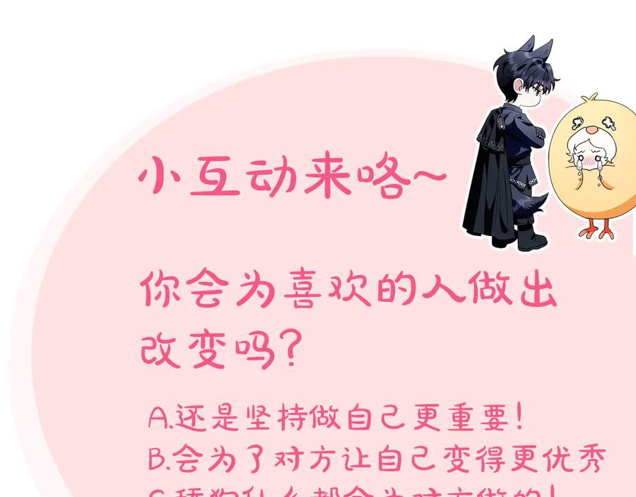 第242页