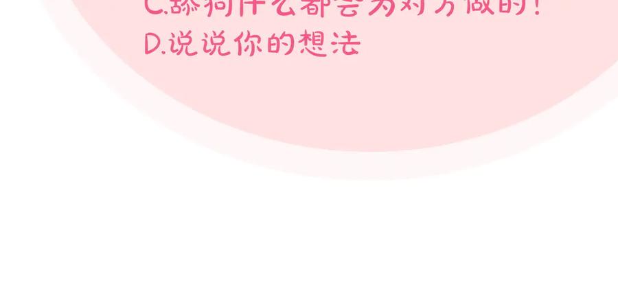 第243页