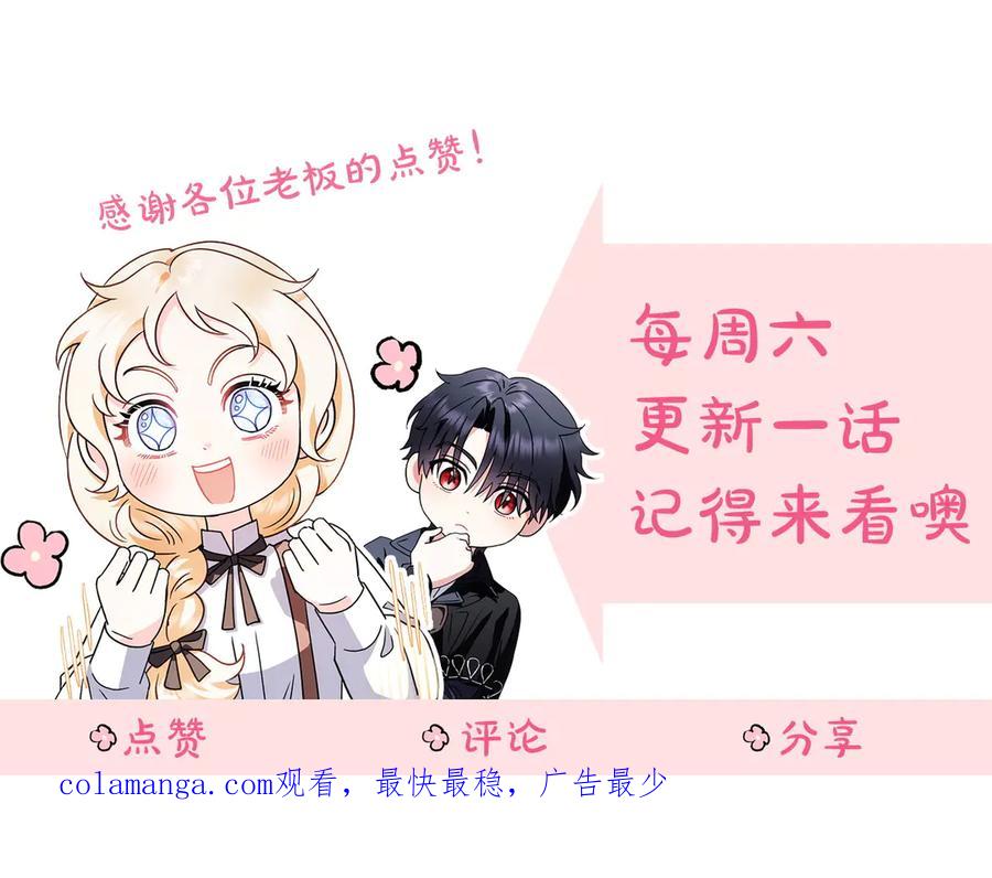 第244页