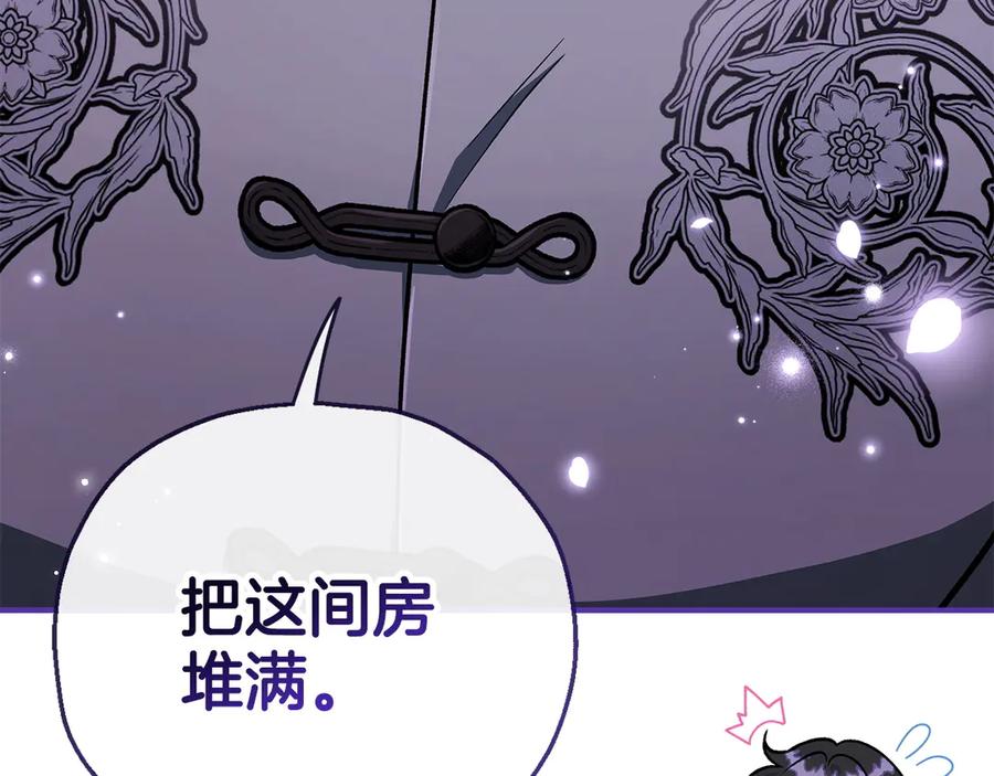 第203页