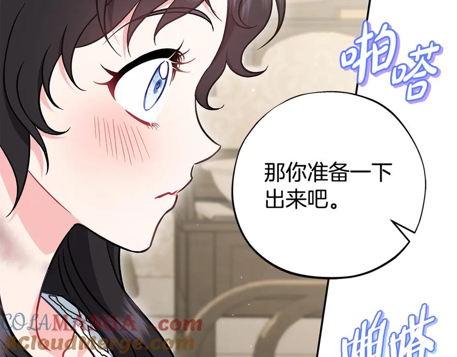 第209页