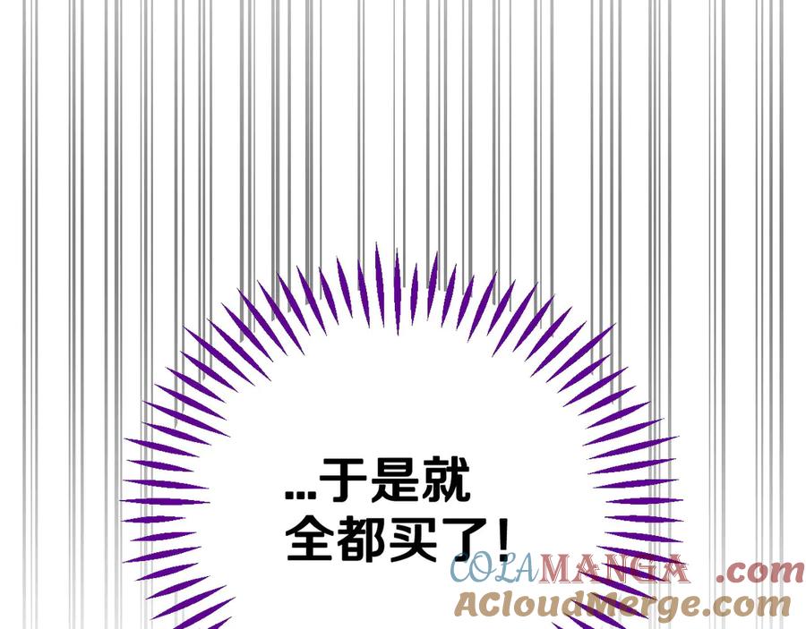 第221页