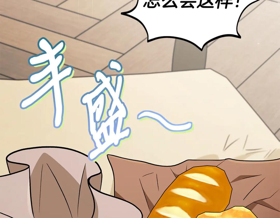 第223页