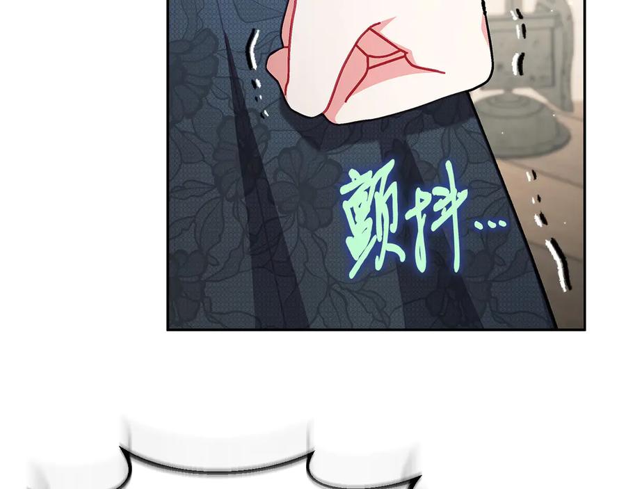 第226页