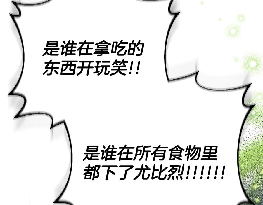第227页