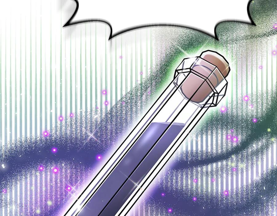 第228页