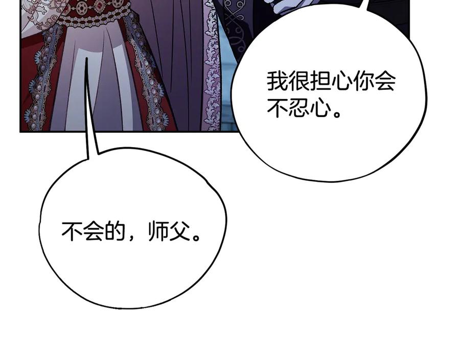 第236页
