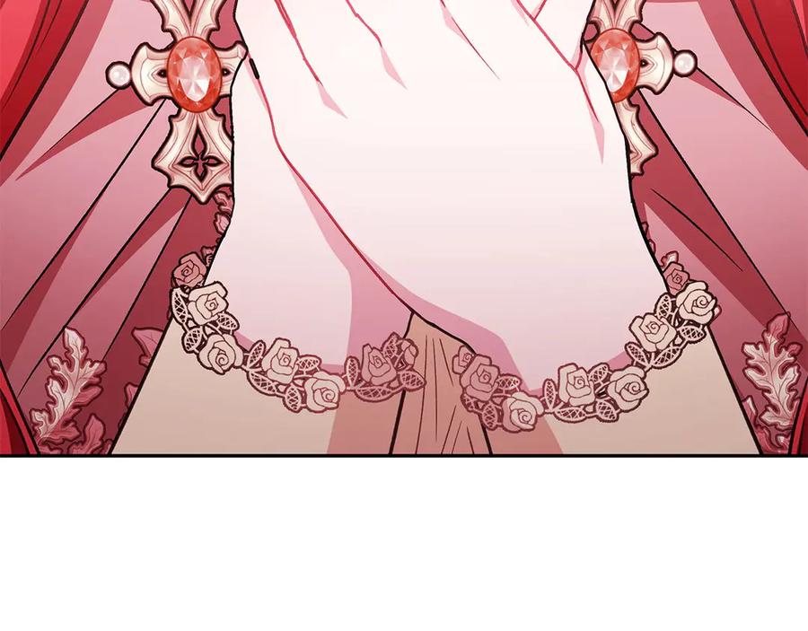 第238页