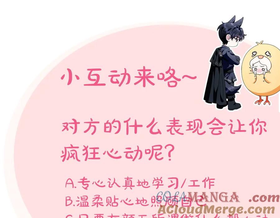 第245页