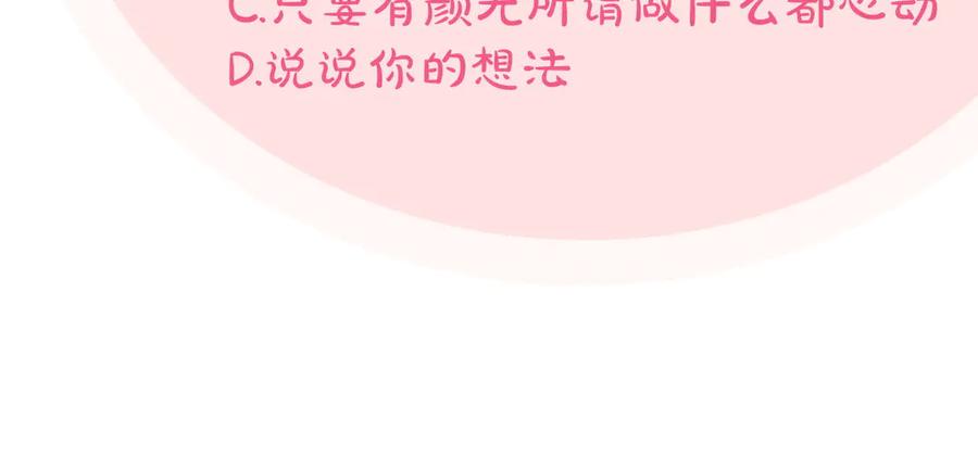 第246页
