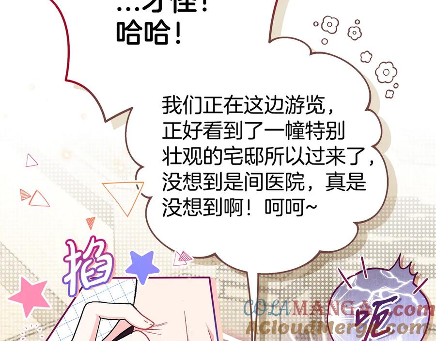 第185页